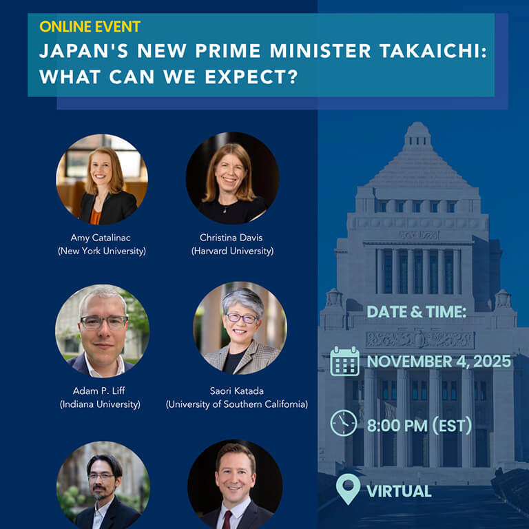 A co-hosted virtual seminar that convened leading Japan experts from around North America to discuss Japan’s first-ever female prime minister, her cabinet, and their implications for Japanese politics and foreign policy.