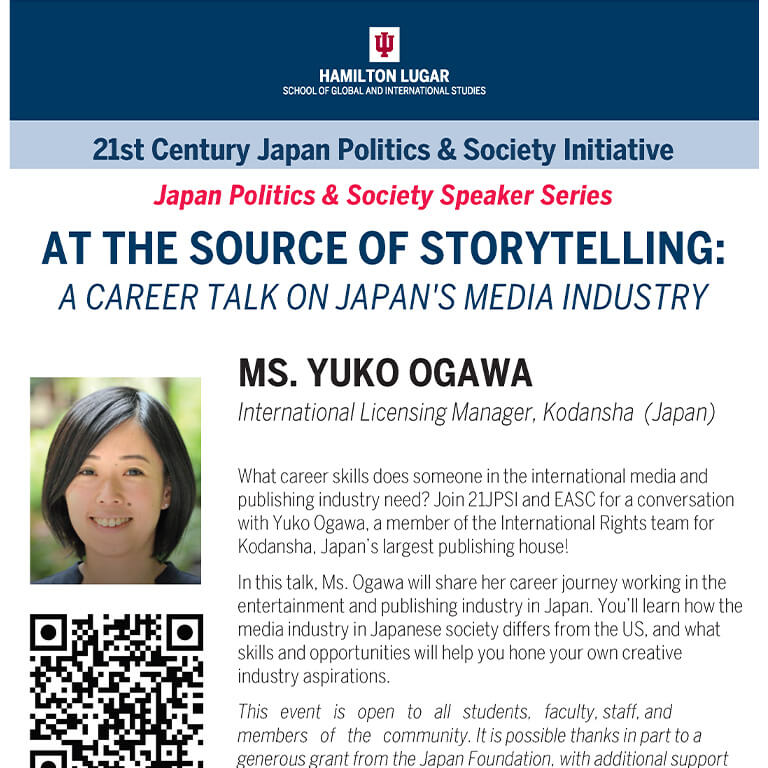 A public lecture by Ms. Yuko Ogawa (Kodansha) on literature as a window into contemporary Japanese society and Japan's media industry today.